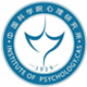 中國科學院心理研究所繼續教育學院心理咨詢師高級研修班招生簡章