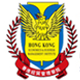 香港經(jīng)貿(mào)管理學(xué)院在職研究生