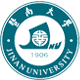 暨南大學企業管理在職研究生招生簡章