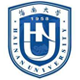 海南大學在職研究生