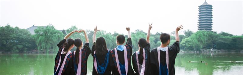 北京大學校園