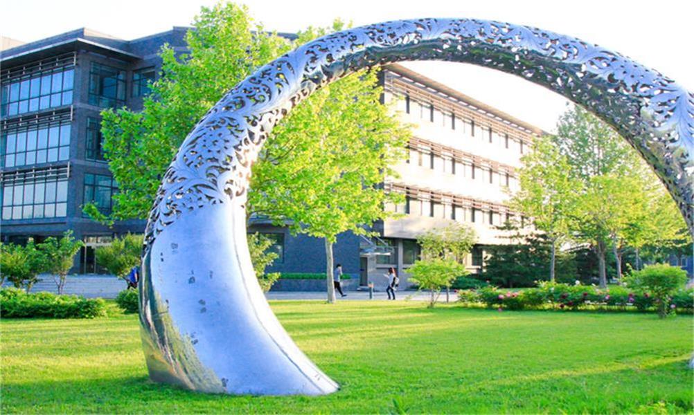 北京工商大學行政樓1