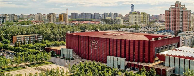 北京科技大學體育館