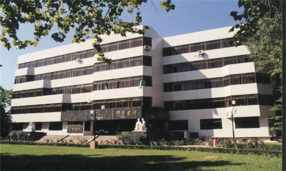 北京語言大學圖書館1
