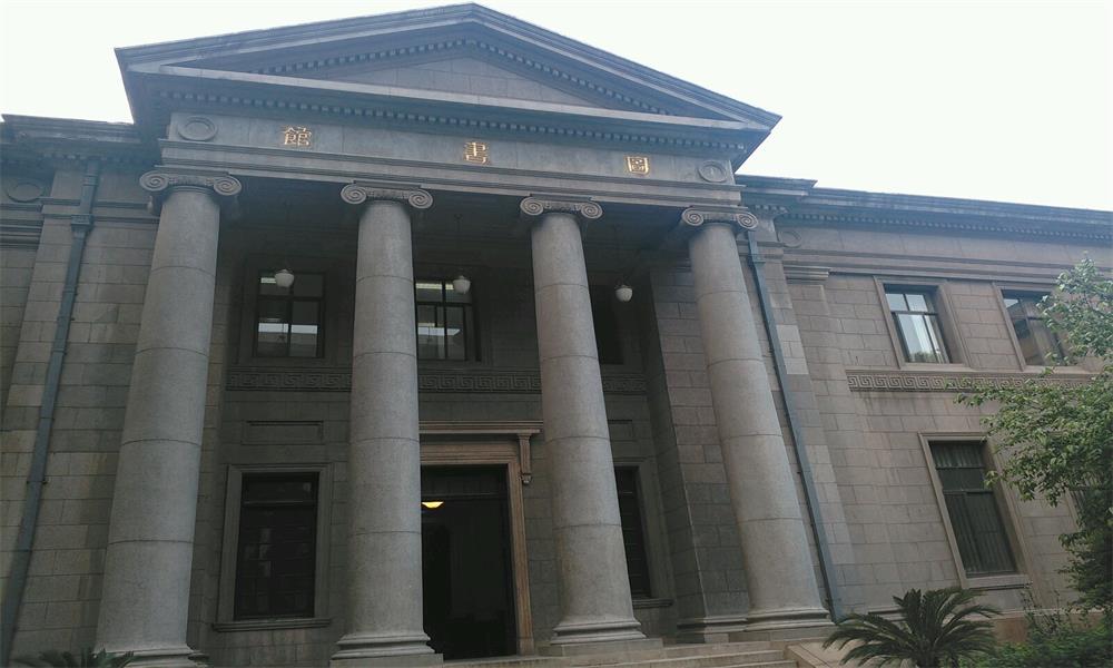 東南大學(xué)圖書館1