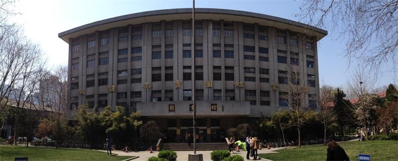 東南大學圖書館 東南大學圖書館