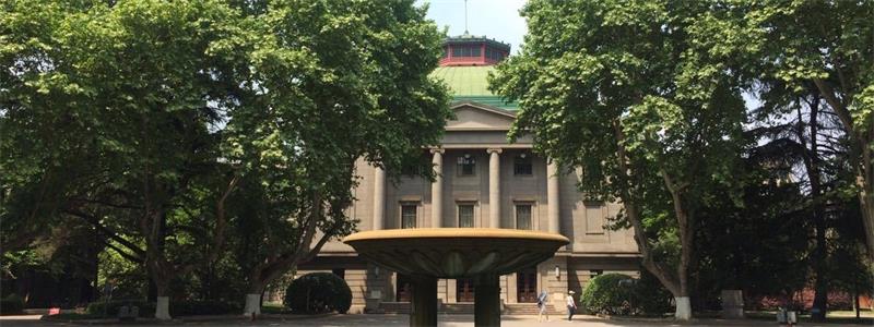 東南大學風景 東南大學風景