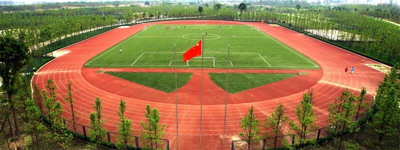 電子科技大學(xué)體育場