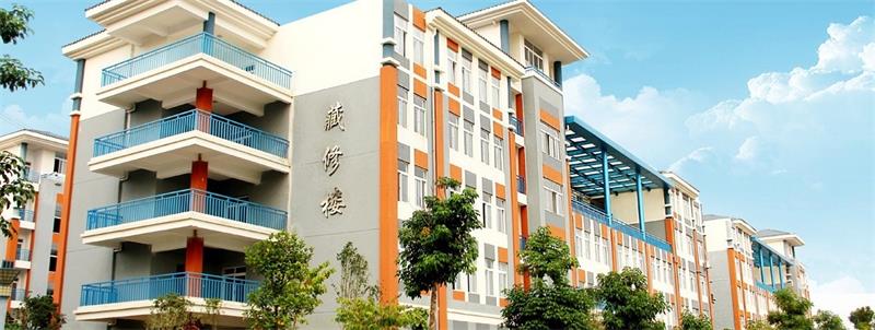 桂林理工大學(xué)校景