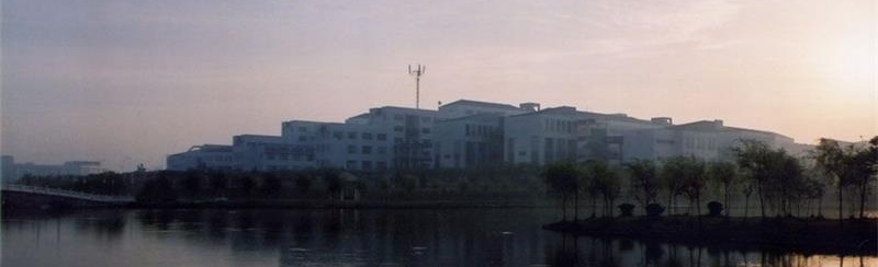合肥工業大學校景