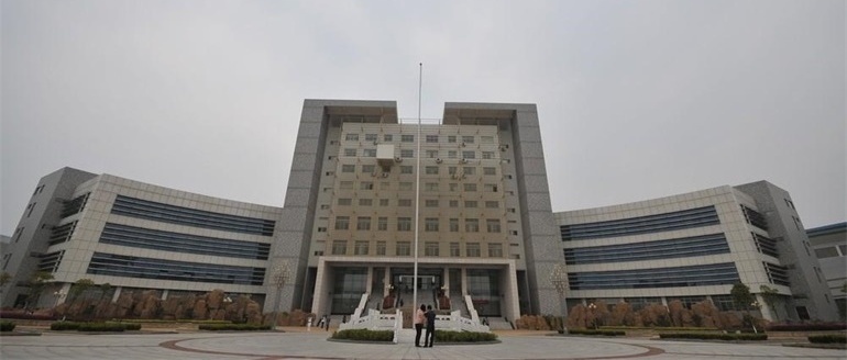 江西財(cái)經(jīng)大學(xué)