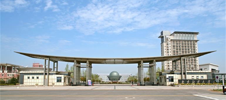 南京財經大學