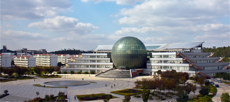 南京財經大學廣場