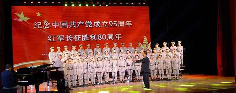 內蒙古大學舉辦活動