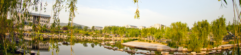山東財經(jīng)大學院景