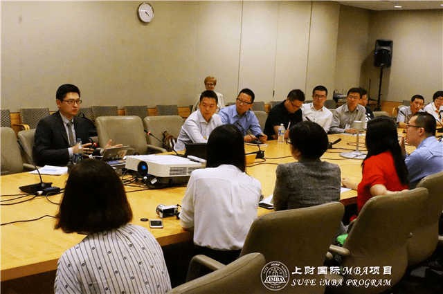 上海財經大學中外合作辦學青島班課程圖集1