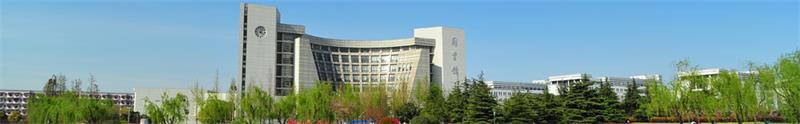 上海大學教學樓