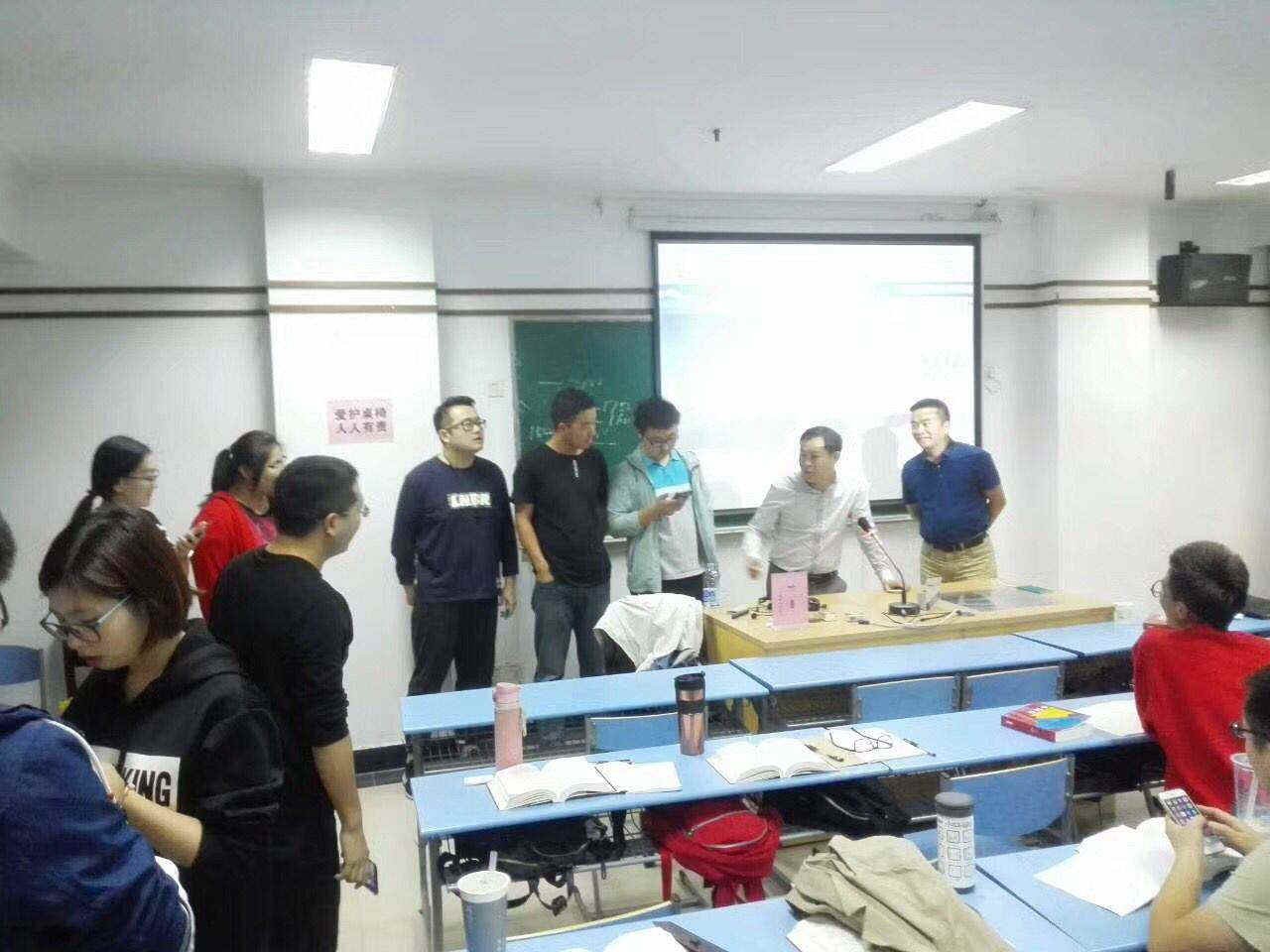 西南交大管理科學(xué)與工程(項(xiàng)目管理)杭州班課堂圖集1