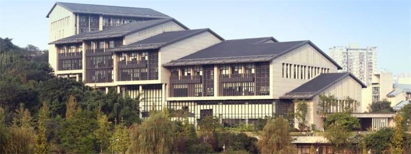重慶理工大學(xué)校景