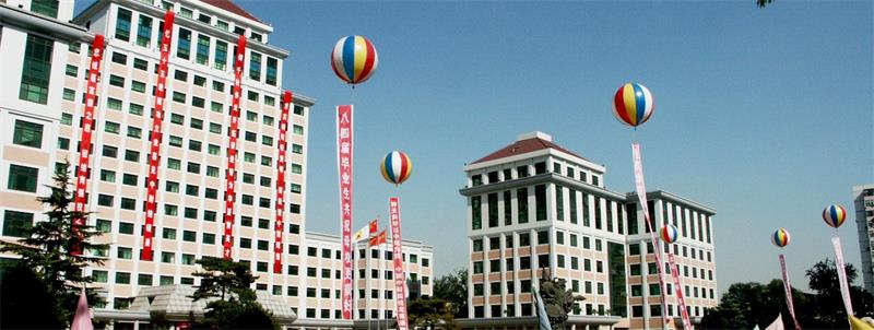 中央財經大學校園