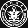 國防科技大學在職研究生