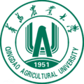 青島農(nóng)業(yè)大學(xué)在職研究生