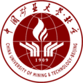 2022年中國礦業大學(北京)力學與建筑工程學院土木工程碩士非全日制研究生招生簡章