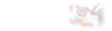 在職研究生專業(yè)