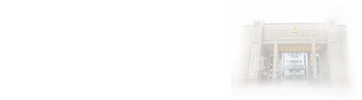 在職研究生專業