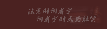 在職研究生專業(yè)