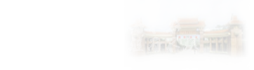 農村與區域發展