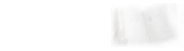 在職研究生專業